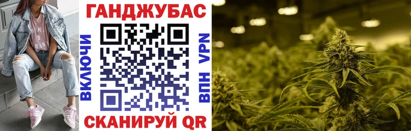 Сколько стоит Коммунар Псилоцибиновые грибы МЕФ ГАШ Cocaine