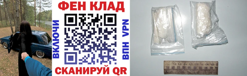 Amphetamine 97%  hydra маркетплейс  Коммунар 