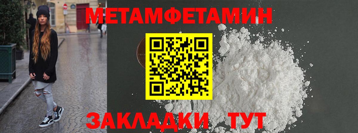 АМФ 98%  Коммунар 