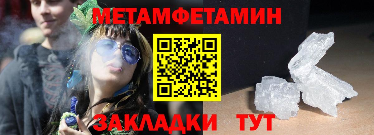 Альфа ПВП Коммунар