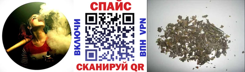 купить наркотики сайты  Коммунар  Бутират вода 