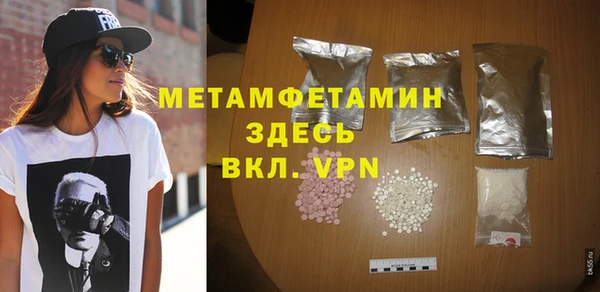 ПСИЛОЦИБИНОВЫЕ ГРИБЫ Надым
