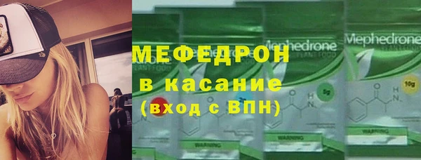 прущий лед Навашино