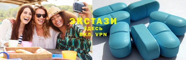 ПСИЛОЦИБИНОВЫЕ ГРИБЫ Надым