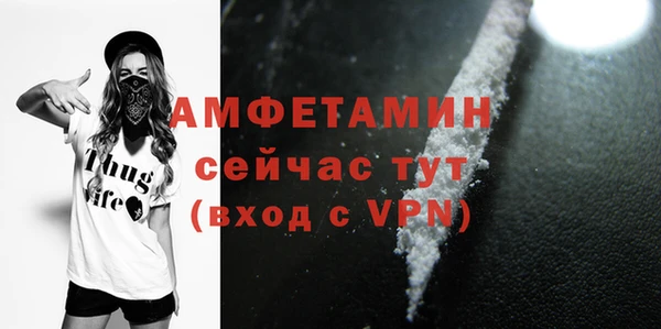 прущий лед Навашино