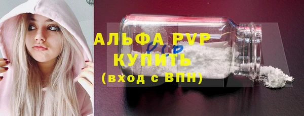 ПСИЛОЦИБИНОВЫЕ ГРИБЫ Надым