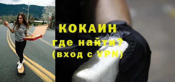гидропоника Наволоки