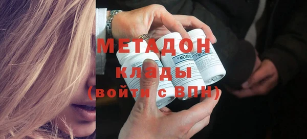 гидропоника Наволоки