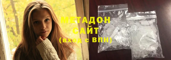 гидропоника Наволоки