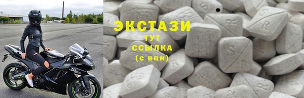 мдпв Бердск