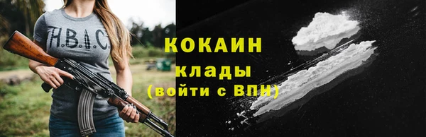 ПСИЛОЦИБИНОВЫЕ ГРИБЫ Надым