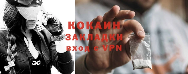 гидропоника Наволоки