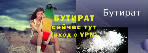 ПСИЛОЦИБИНОВЫЕ ГРИБЫ Надым