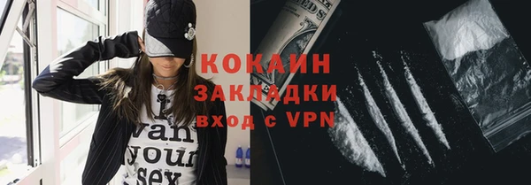 гидропоника Наволоки