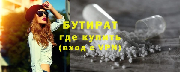 ПСИЛОЦИБИНОВЫЕ ГРИБЫ Надым
