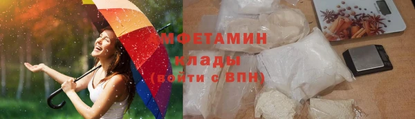 гидропоника Наволоки