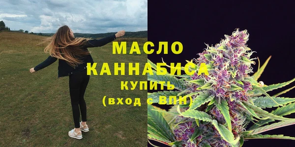 прущий лед Навашино