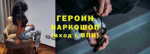 прущий лед Навашино