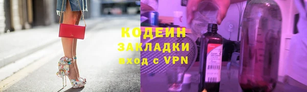 гидропоника Наволоки