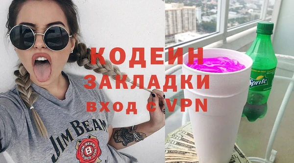 гидропоника Наволоки