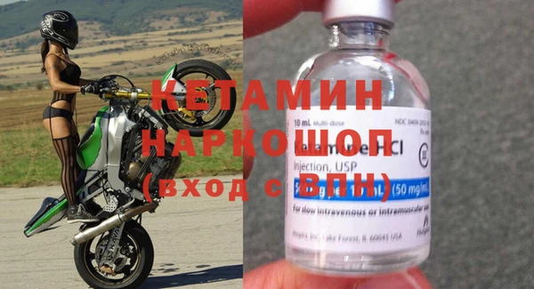 прущий лед Навашино