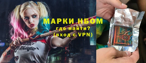 прущий лед Навашино