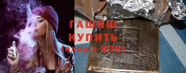 гидропоника Ачинск