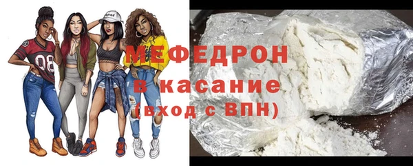 ПСИЛОЦИБИНОВЫЕ ГРИБЫ Надым