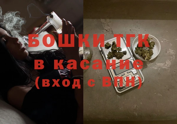 прущий лед Навашино