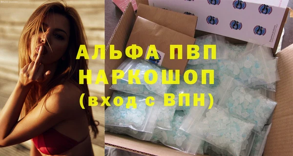 ПСИЛОЦИБИНОВЫЕ ГРИБЫ Надым