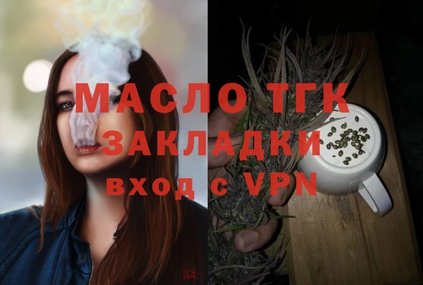 гидропоника Наволоки