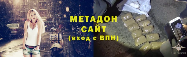прущий лед Навашино