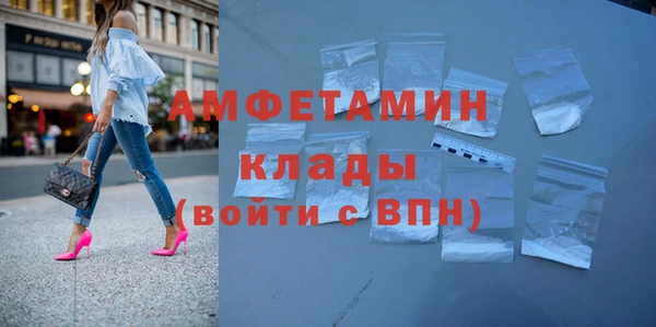 прущий лед Навашино
