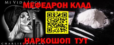 твердый Балашиха