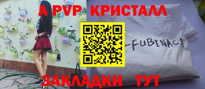 jwh Гусев