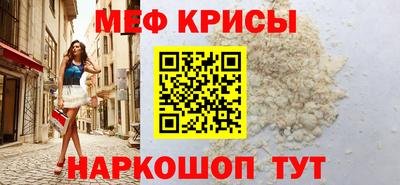jwh Гусев