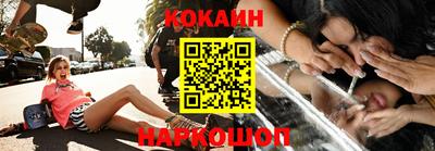 ГАЛЛЮЦИНОГЕННЫЕ ГРИБЫ Гусь-Хрустальный