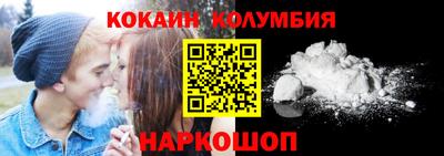 ПСИЛОЦИБИНОВЫЕ ГРИБЫ Балаково