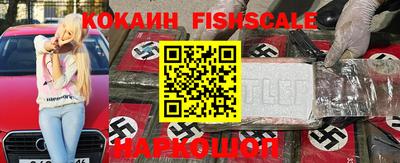ГАЛЛЮЦИНОГЕННЫЕ ГРИБЫ Гусь-Хрустальный