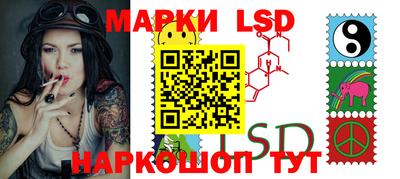 ешки Абакан