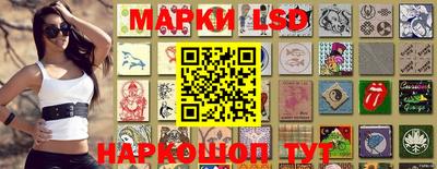 мефедрон Гусиноозёрск