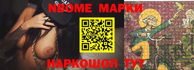 твердый Балашиха