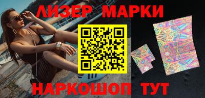 твердый Балашиха