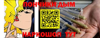 гидропоника Балахна