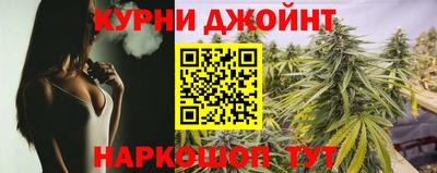 твердый Балашиха