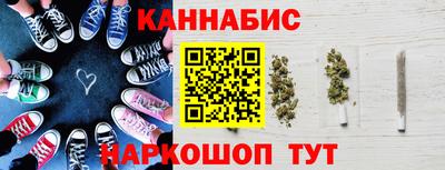 jwh Гусев