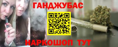 jwh Гусев