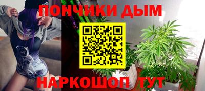 ГАЛЛЮЦИНОГЕННЫЕ ГРИБЫ Гусь-Хрустальный