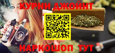 твердый Балашиха