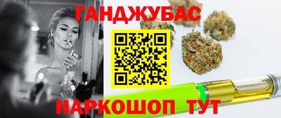 ГАЛЛЮЦИНОГЕННЫЕ ГРИБЫ Гусь-Хрустальный